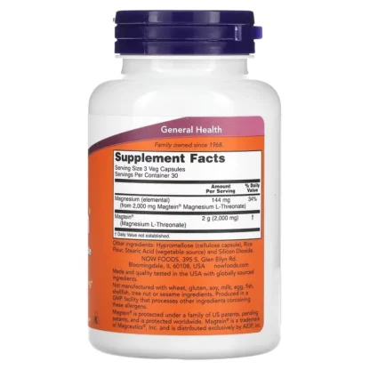 NOW Foods Magtein — L-thréonate de magnésium, 90 capsules