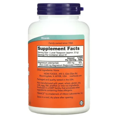 NOW Foods Magnesium Bisglycinate — poudre